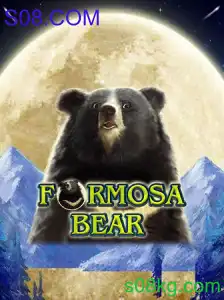 FormosaBear