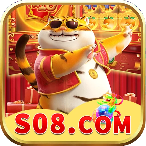 S08.COM Logo